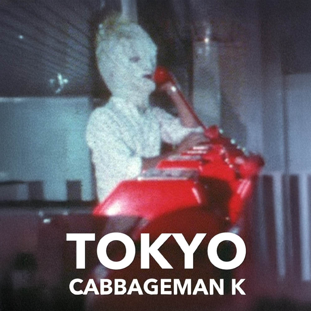 Tokyo Cabbage Man K Poster