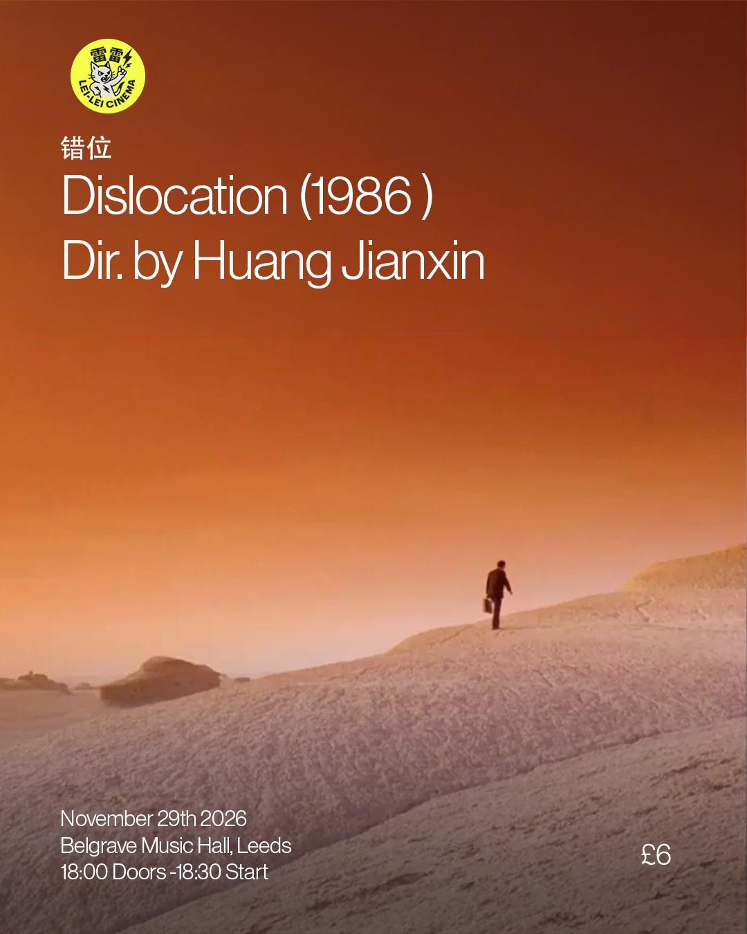 Dislocation Poster