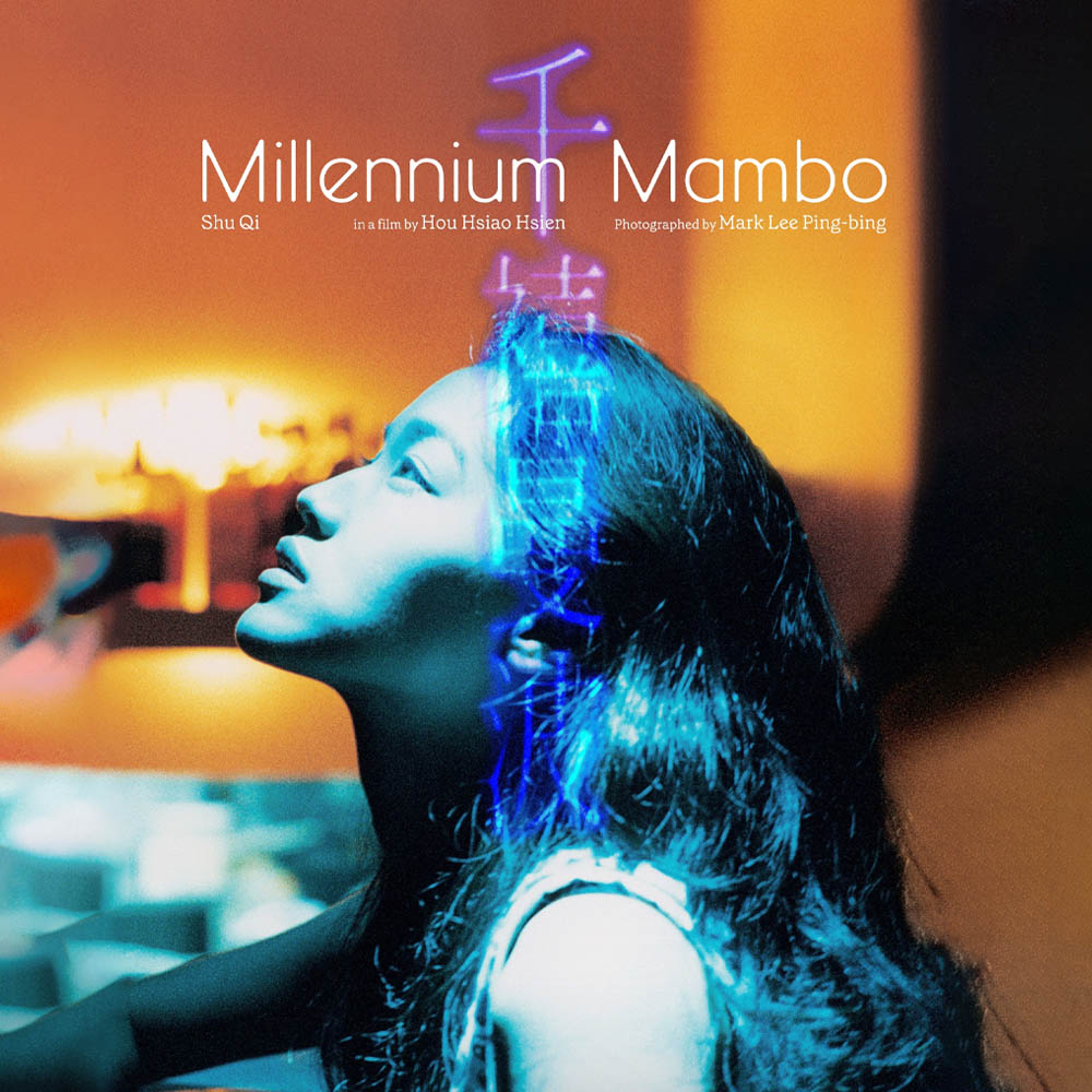 Millennium Mambo Poster