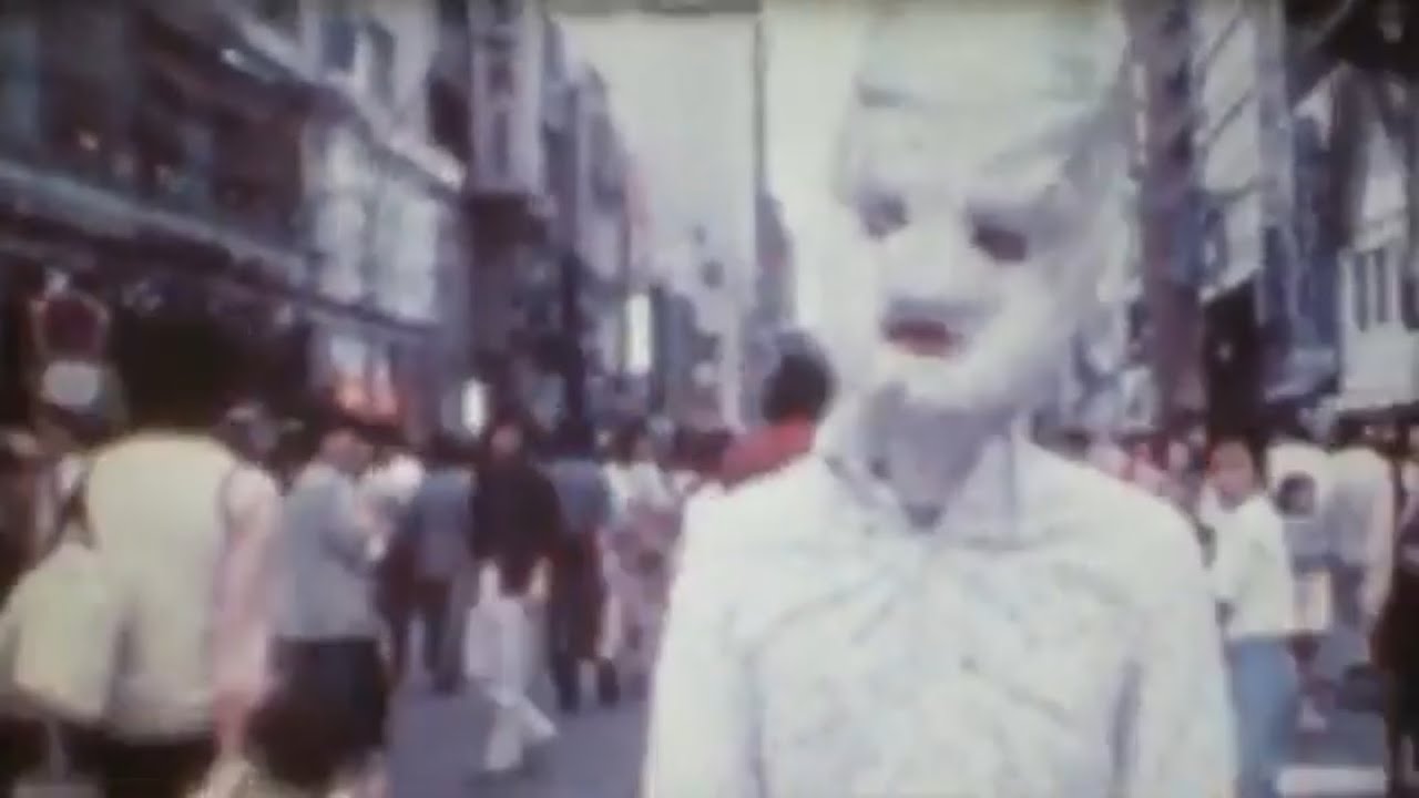 Still from Tokyo Cabbage Man K (1980)
